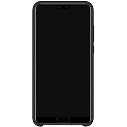 Black Silicone Phone Case For Huawei P20